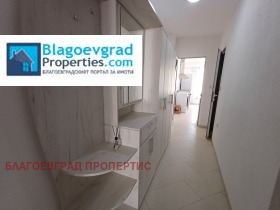 ���� ��� ���� 2-����� | Imot.bg � ����� ������ 14