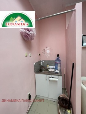 ���� ��� ���� ���� | Imot.bg � ����� ������ 5