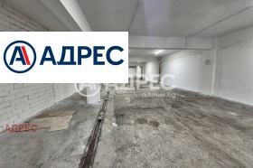 Depolamak Zapadna promişlena zona, Varna