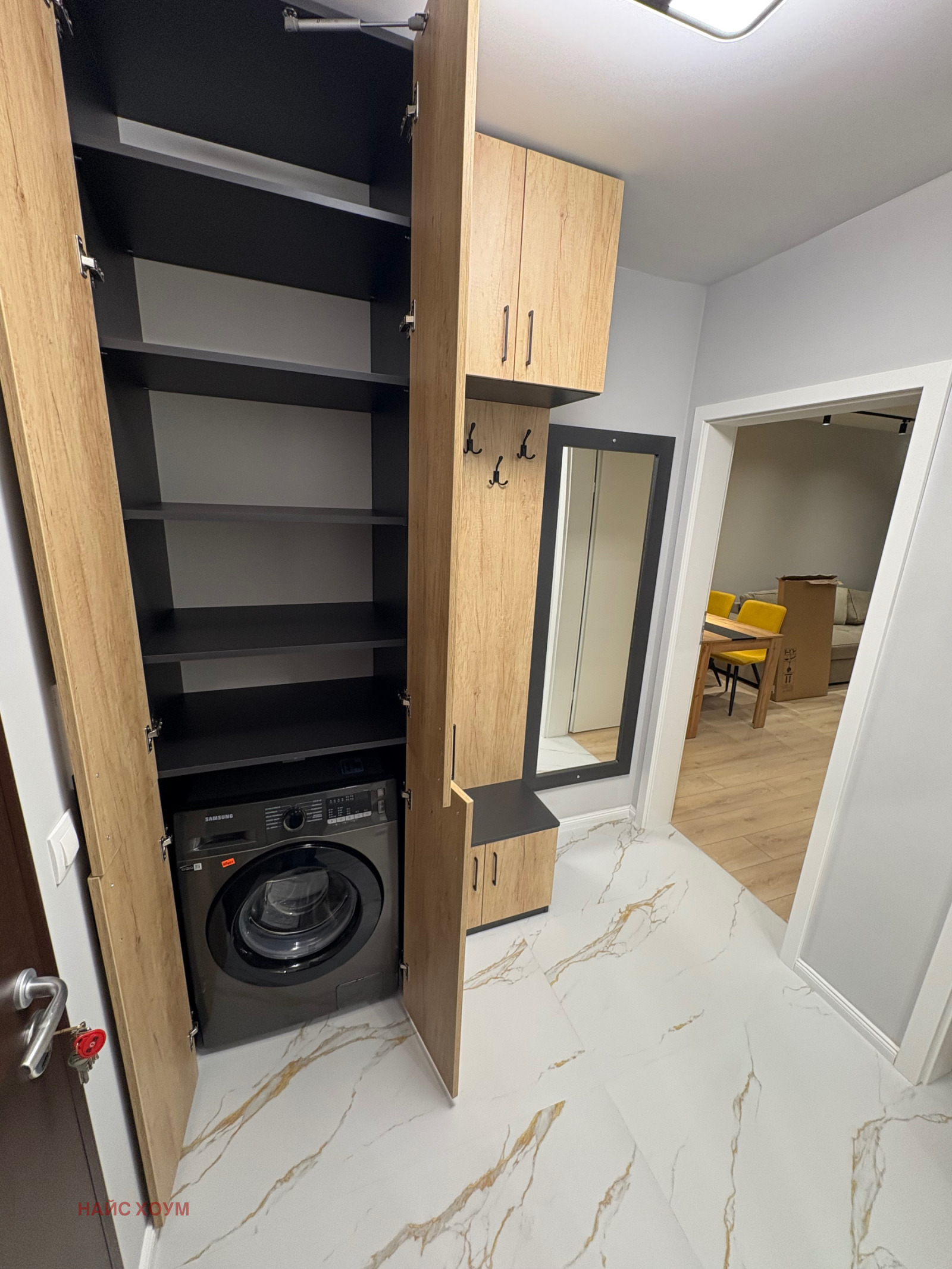 Дава под наем 2-СТАЕН, гр. София, Малинова долина, снимка 10 - Апартаменти - 53996437