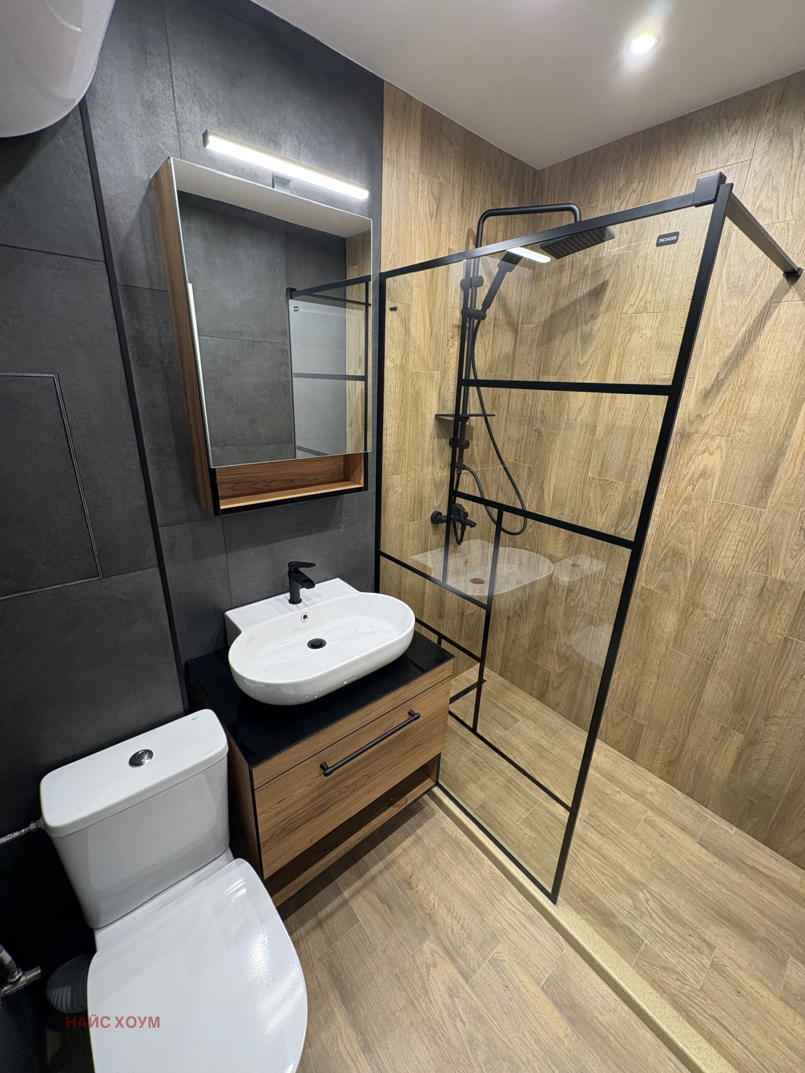 Дава под наем 2-СТАЕН, гр. София, Малинова долина, снимка 8 - Апартаменти - 53996437