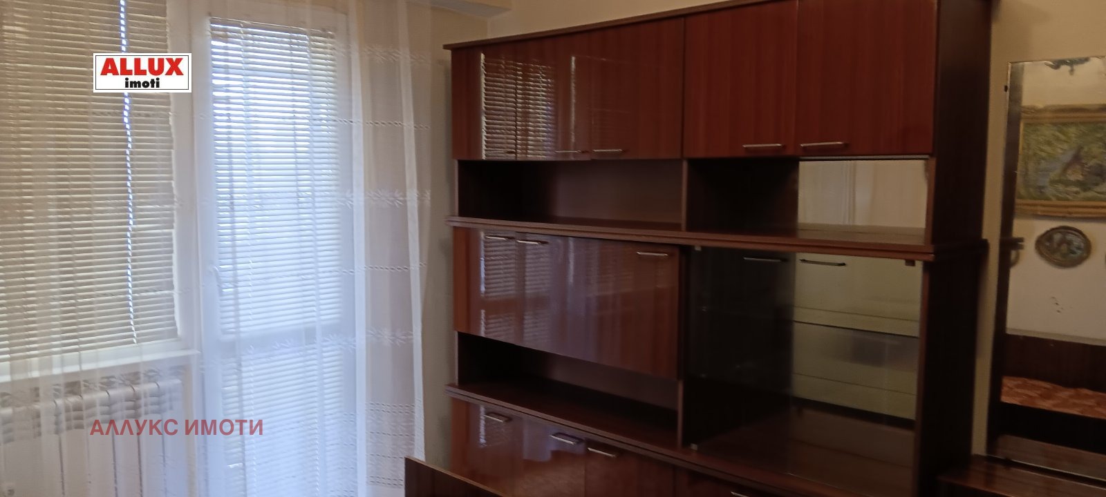 Дава под наем 2-СТАЕН, гр. Русе, Възраждане, снимка 13 - Апартаменти - 54199930