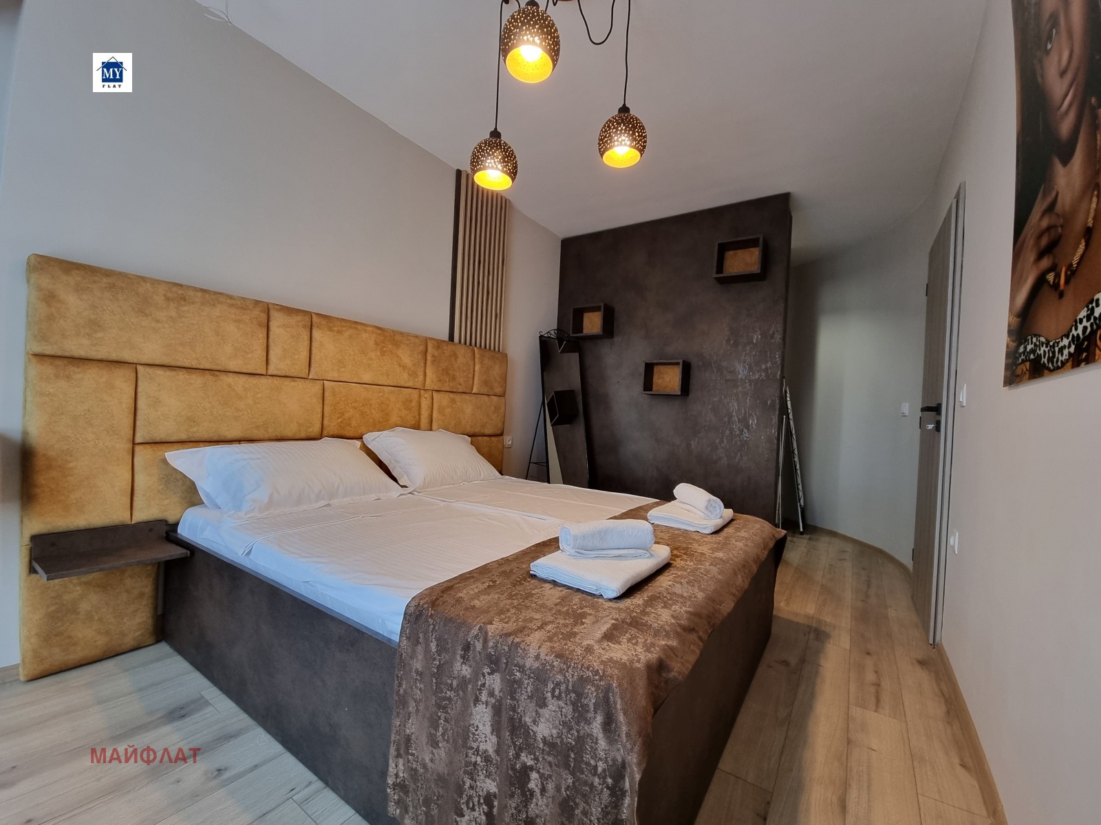 ���� ��� ���� 2-����� | Imot.bg � ����������� 4