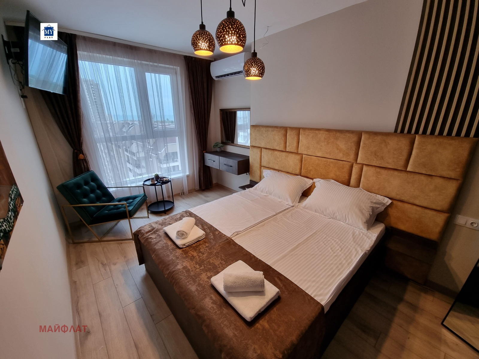 ���� ��� ���� 2-����� | Imot.bg � ����������� 14