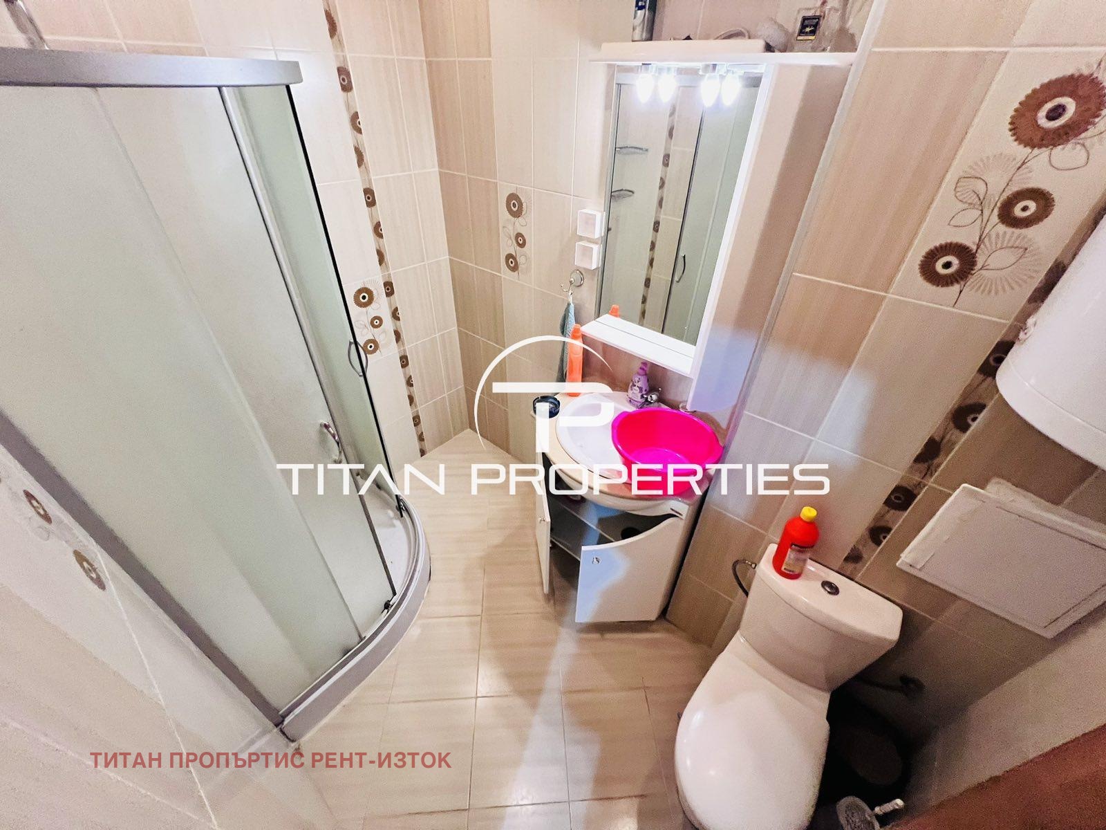 ���� ��� ���� 2-����� | Imot.bg � ����������� 7