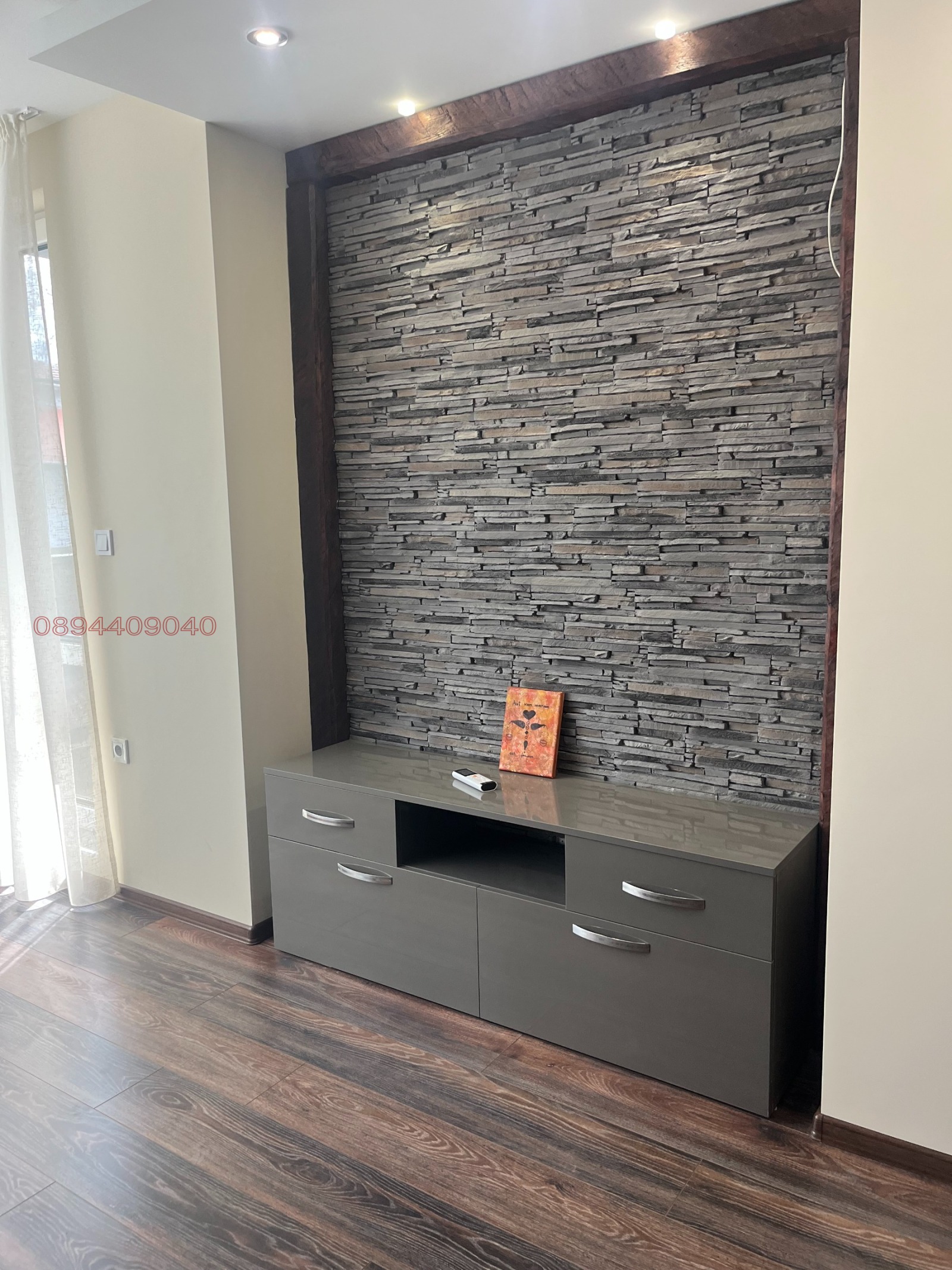 ���� ��� ���� 2-����� | Imot.bg � ����������� 2