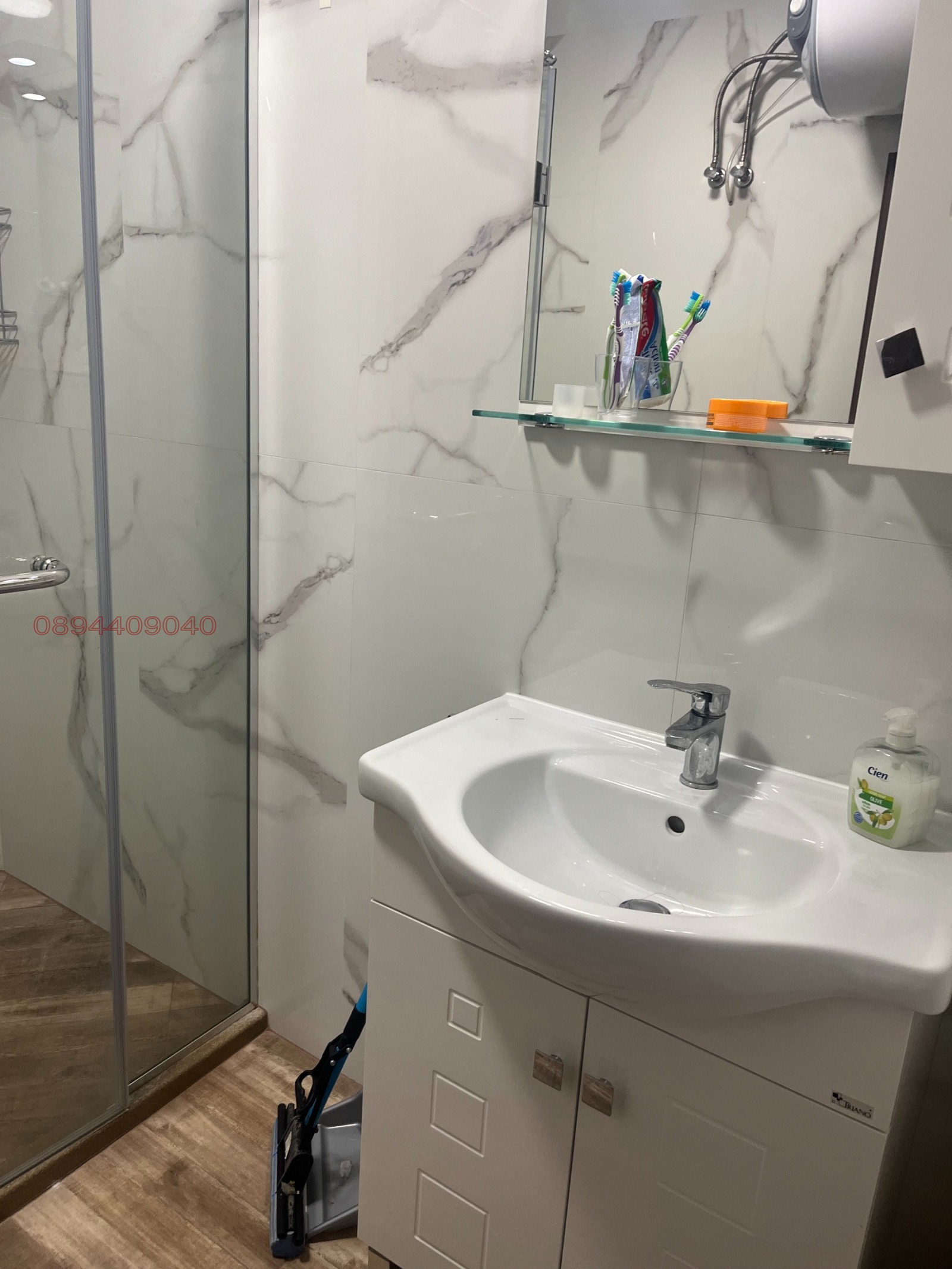 ���� ��� ���� 2-����� | Imot.bg � ����������� 9