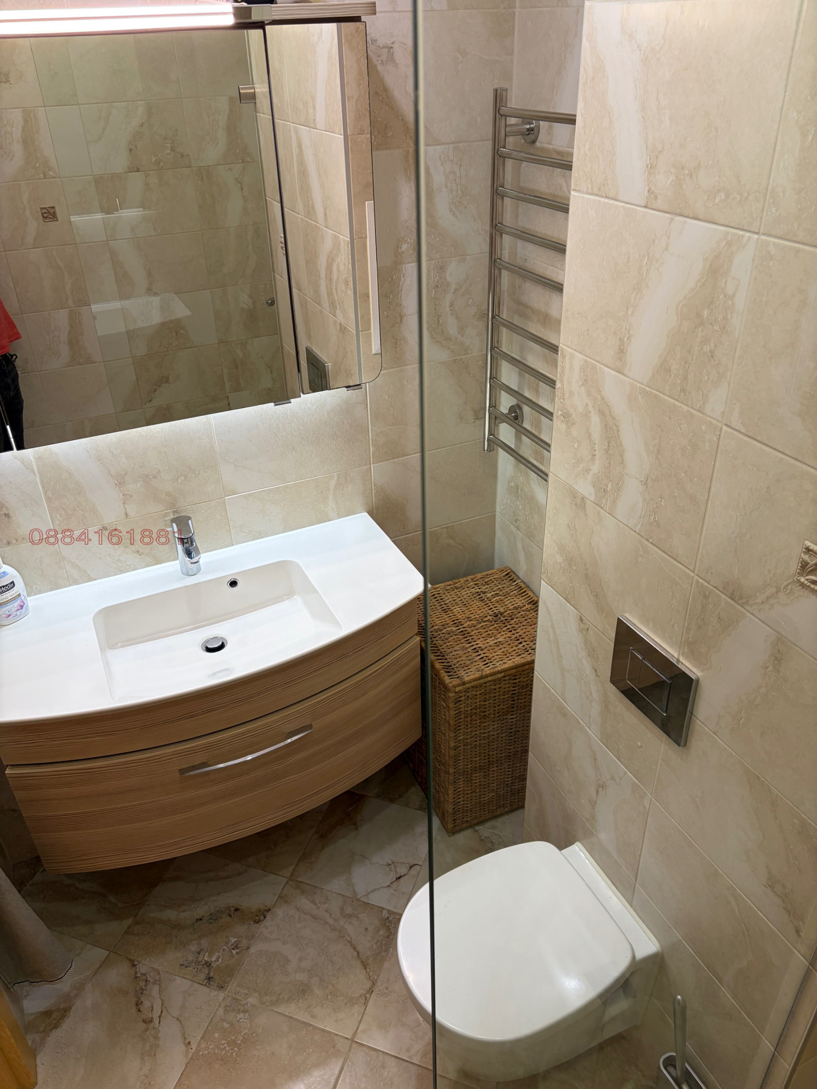 ���� ��� ���� 2-����� | Imot.bg � ����������� 7