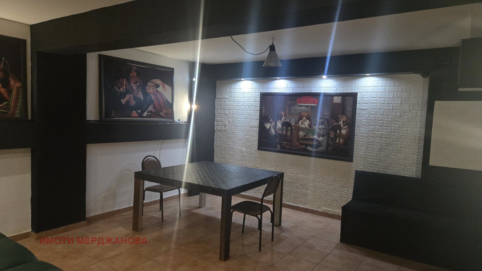 ���� ��� ���� ��������� | Imot.bg � ����������� 6
