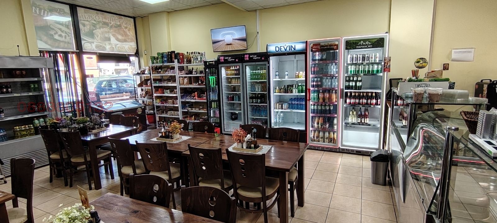 ���� ��� ���� ��������� | Imot.bg � ����������� 3
