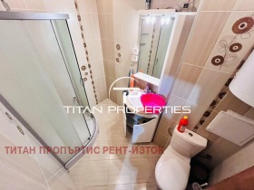 ���� ��� ���� 2-����� | Imot.bg � ����� ������ 7