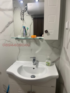 ���� ��� ���� 2-����� | Imot.bg � ����� ������ 11