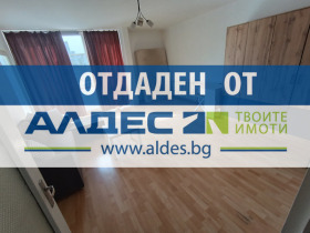 2 υπνοδωμάτια Μλαδοστ 3, Σοφηια