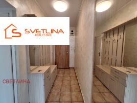 ���� ��� ���� 3-����� | Imot.bg � ����� ������ 17