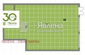 Дава под наем  Магазин, град Варна