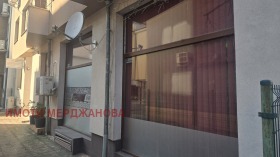 ���� ��� ���� ��������� | Imot.bg � ����� ������ 5
