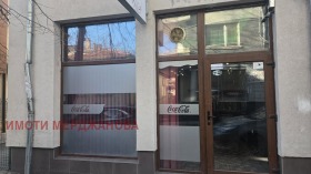 ���� ��� ���� ��������� | Imot.bg � ����� ������ 2