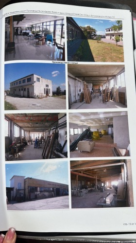 ���� ��� ���� ����� | Imot.bg � ����� ������ 2