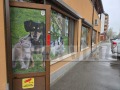 Под наем МАГАЗИН, град София, Надежда 1 • 700 € • 77014700 — Holmes.bg