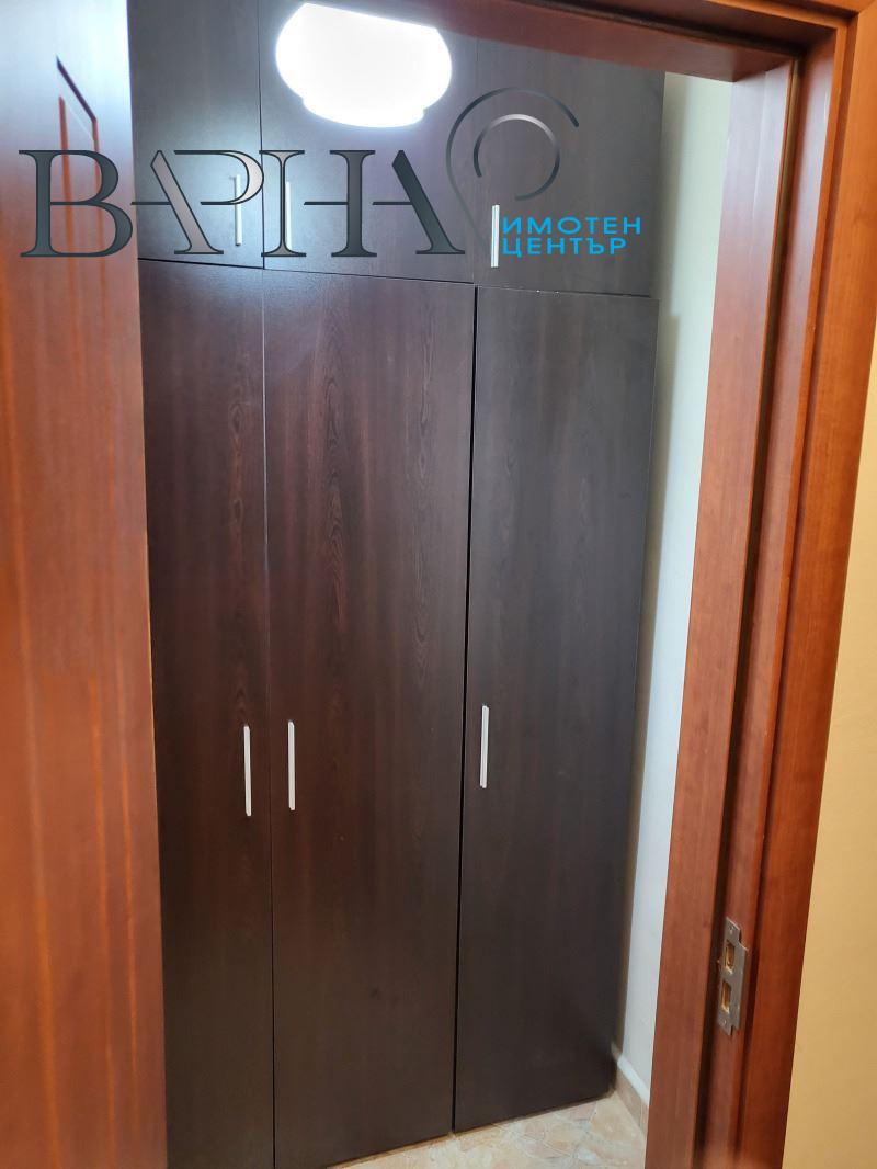 ���� ��� ���� 2-����� | Imot.bg � ����������� 14