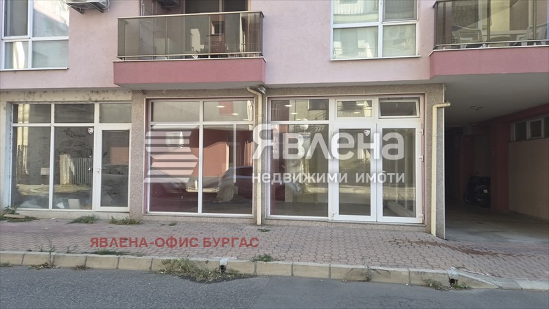 ���� ��� ���� ������� | Imot.bg � ����������� 7