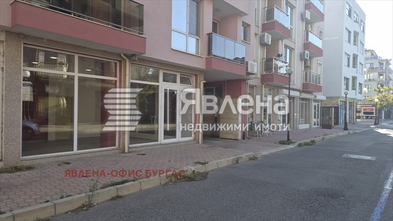 ���� ��� ���� ������� | Imot.bg � ����������� 4