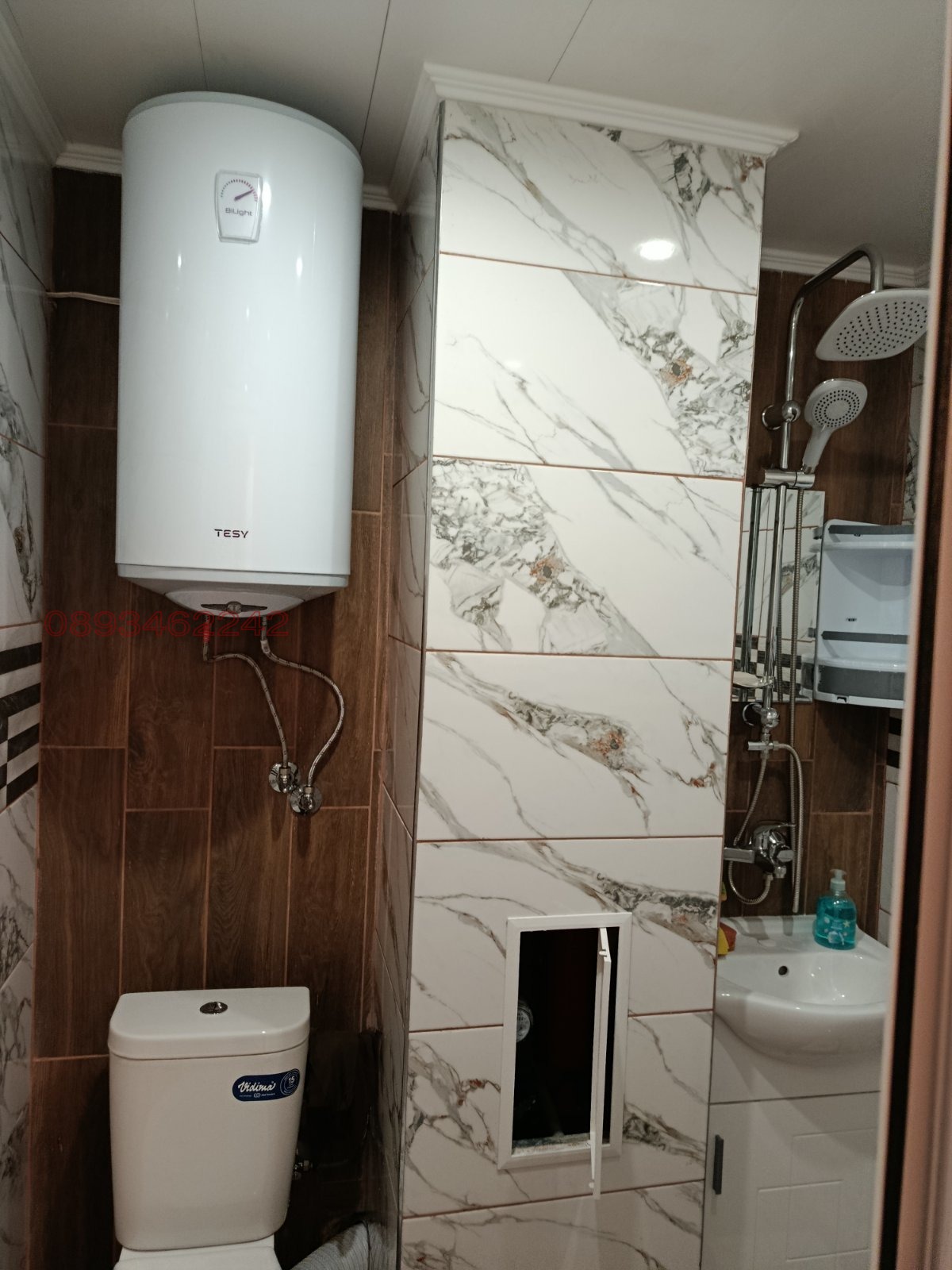 ���� ��� ���� 1-����� | Imot.bg � ����������� 3