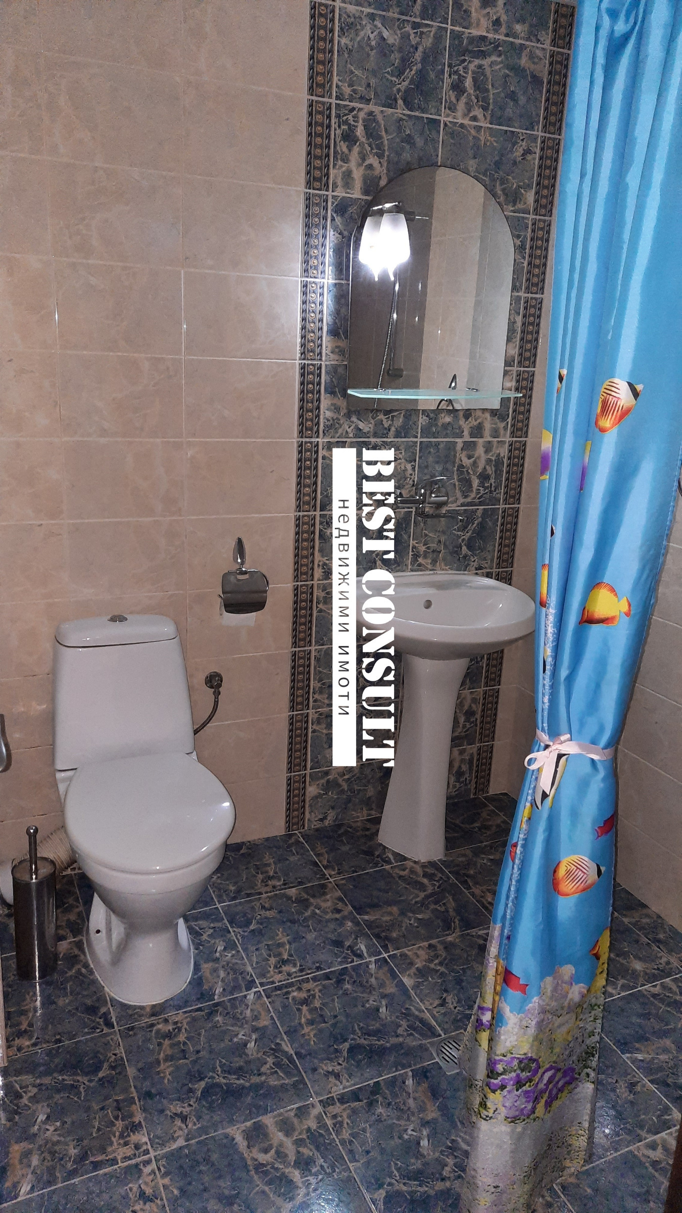 ���� ��� ���� 2-����� | Imot.bg � ����������� 11