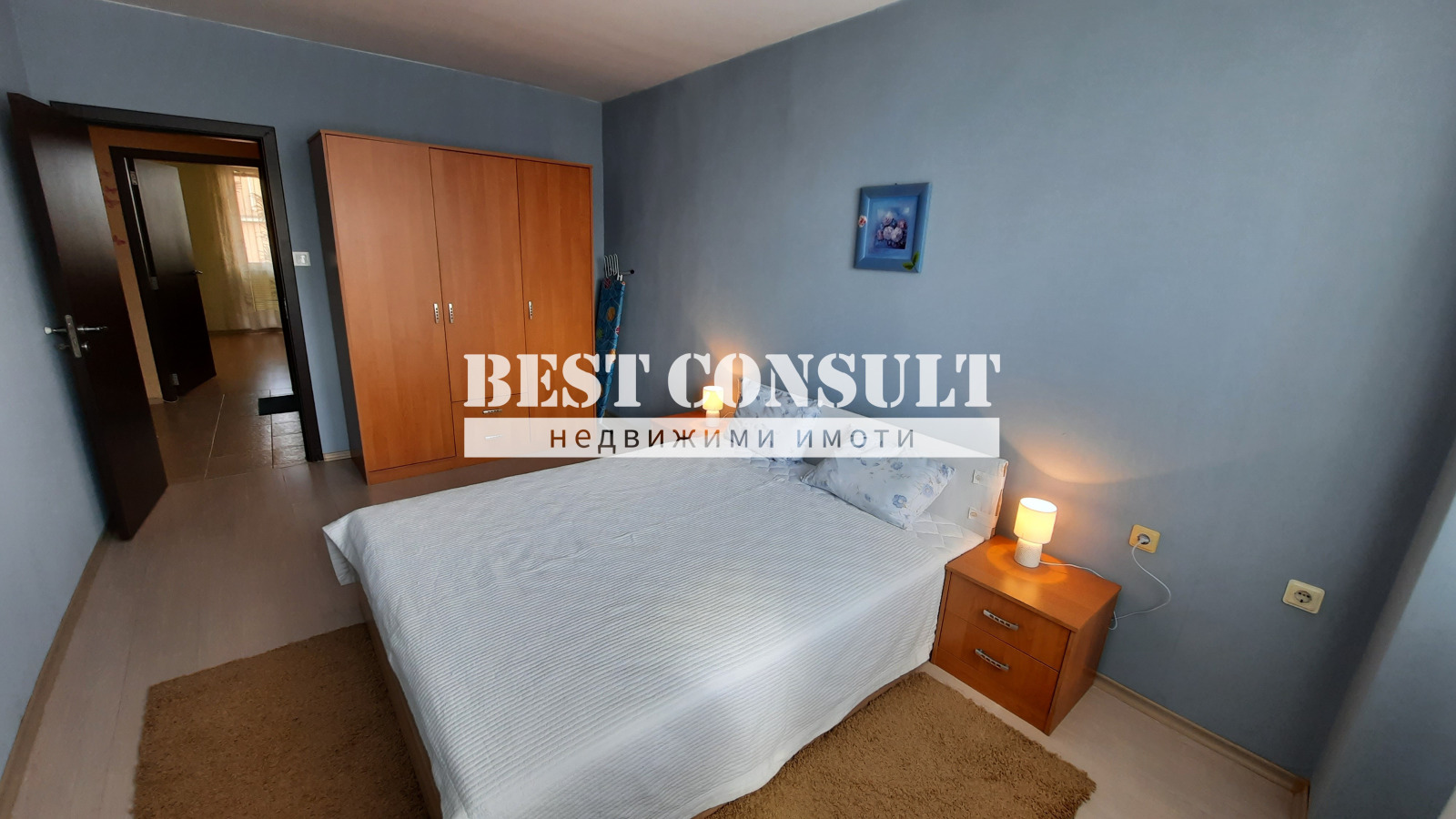 ���� ��� ���� 2-����� | Imot.bg � ����������� 7