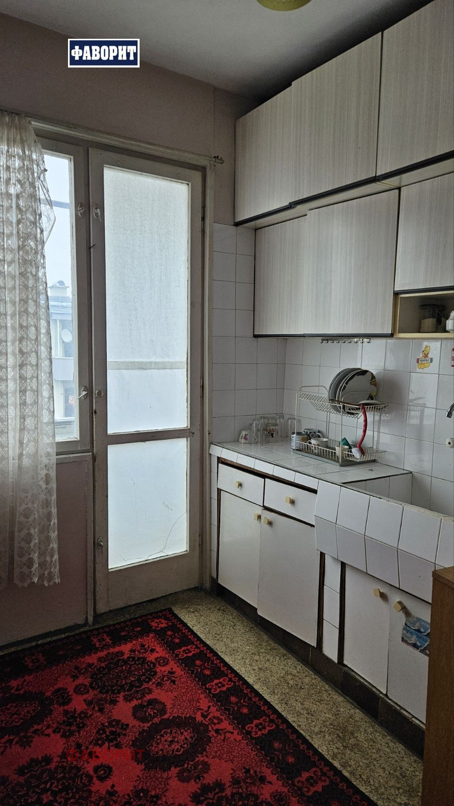 ���� ��� ���� 3-����� | Imot.bg � ����������� 6