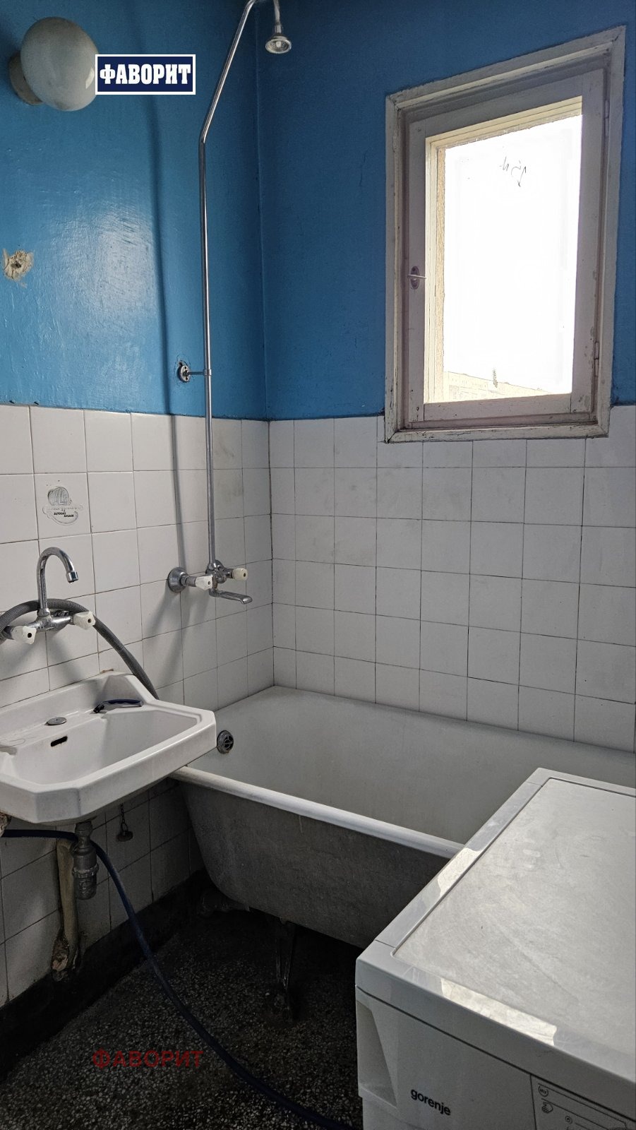 ���� ��� ���� 3-����� | Imot.bg � ����������� 8