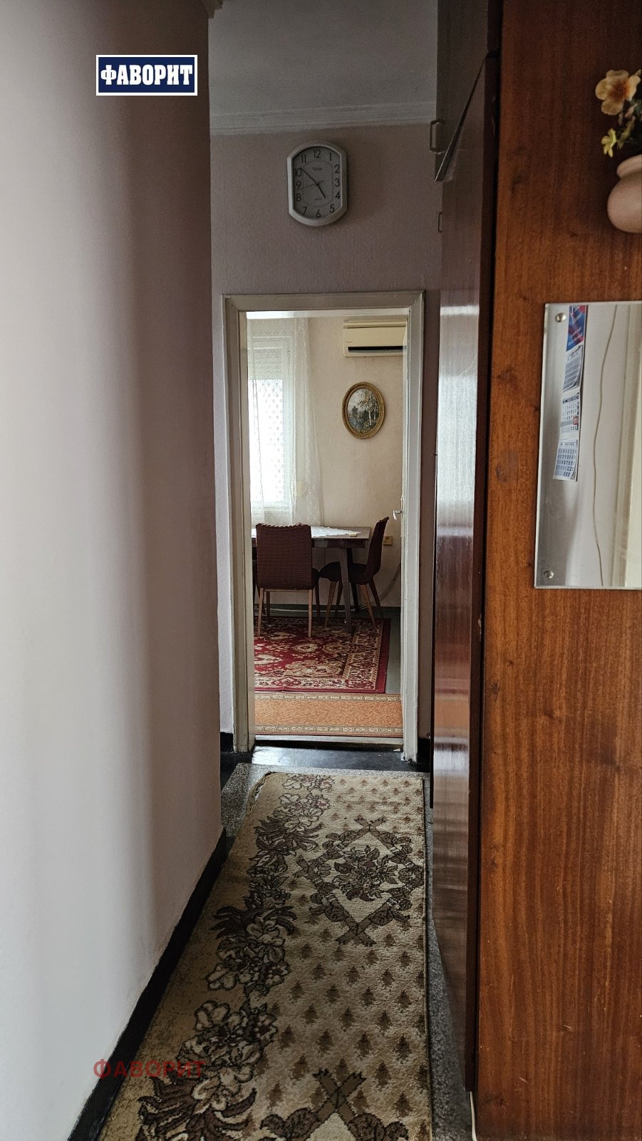 ���� ��� ���� 3-����� | Imot.bg � ����������� 5