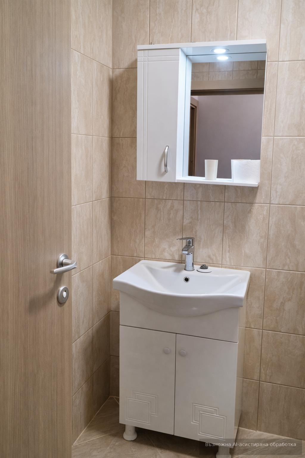 ���� ��� ���� 3-����� | Imot.bg � ����������� 12