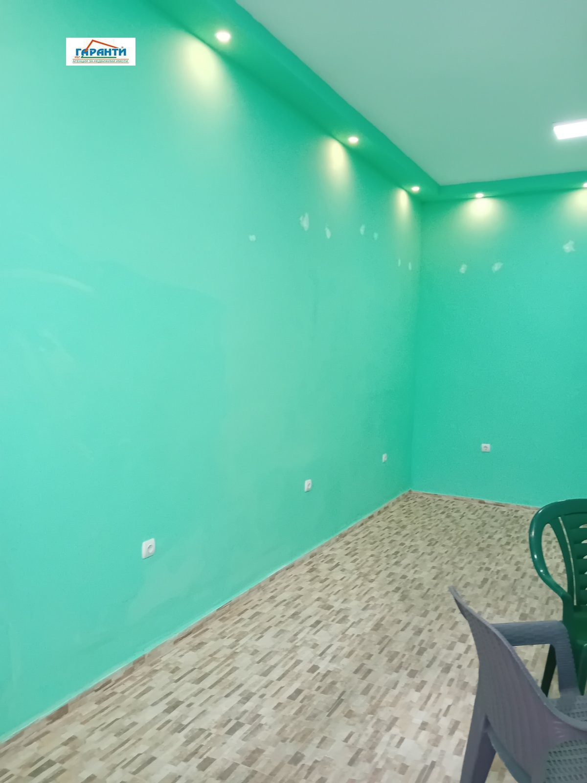 ���� ��� ���� ������� | Imot.bg � ����������� 1