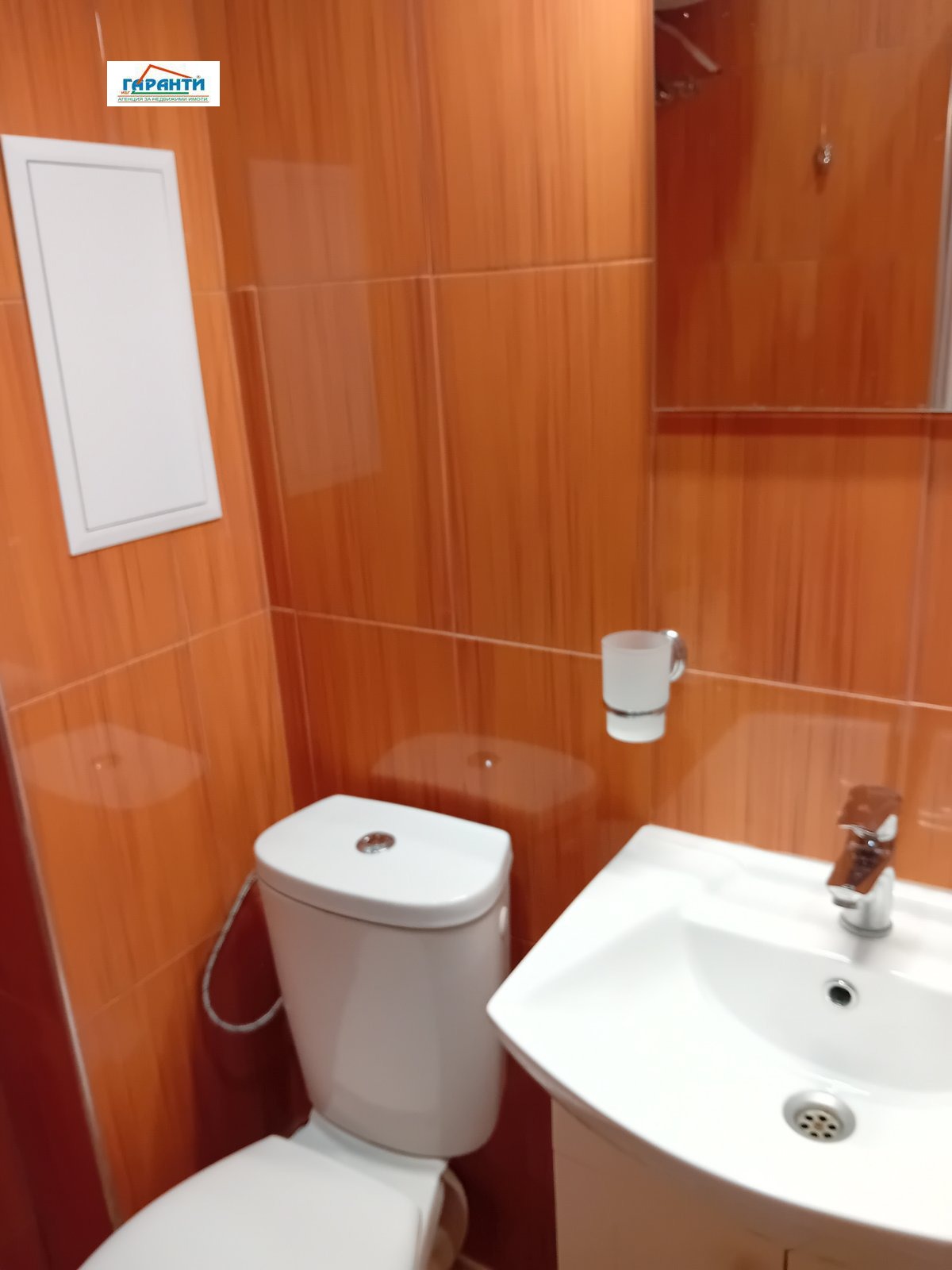 ���� ��� ���� ������� | Imot.bg � ����������� 6