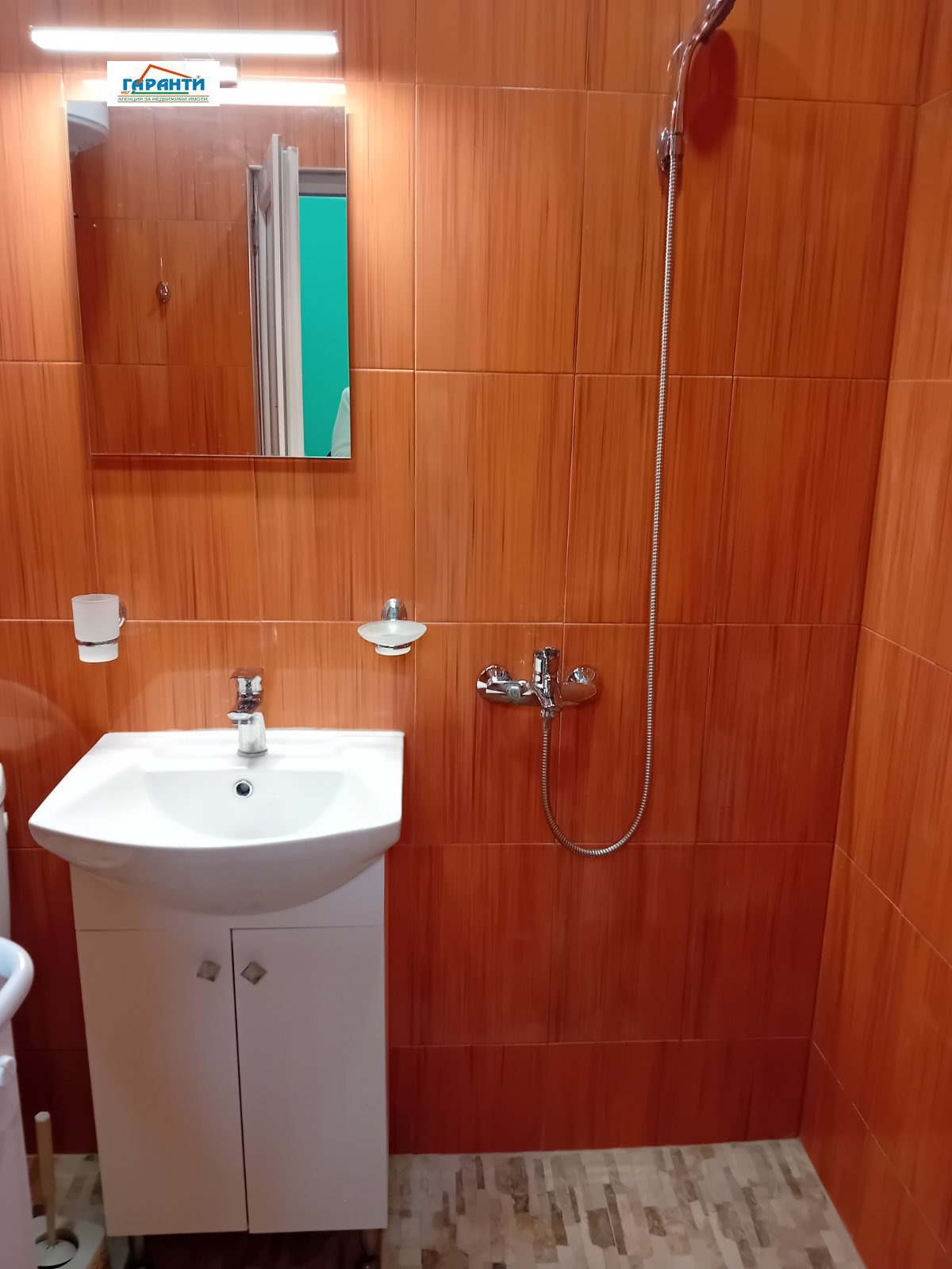 ���� ��� ���� ������� | Imot.bg � ����������� 5