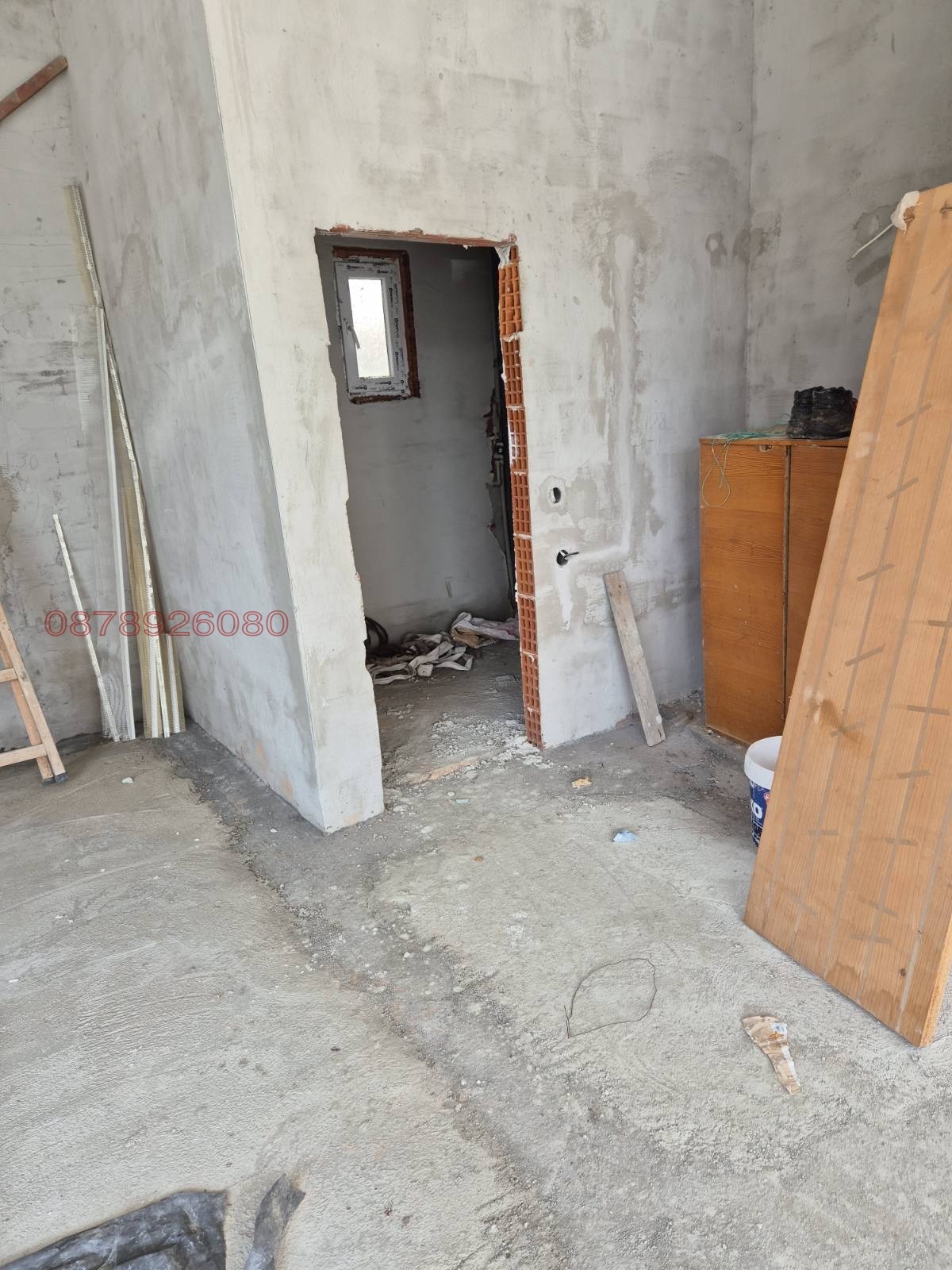 ���� ��� ���� ������� | Imot.bg � ����������� 7