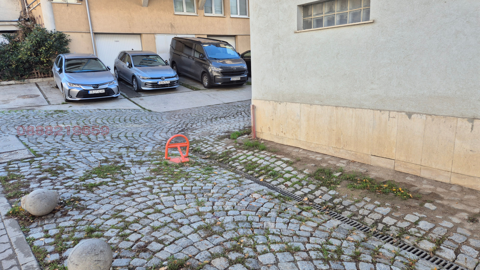 ���� ��� ���� ���������� | Imot.bg � ����������� 5