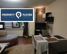 2 bedroom Shirok tsentar, Pleven 5