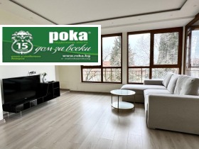 2 slaapkamers Ajazmoto, Stara Zagora