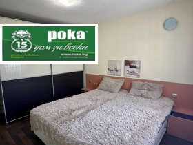    3- | Imot.bg    8