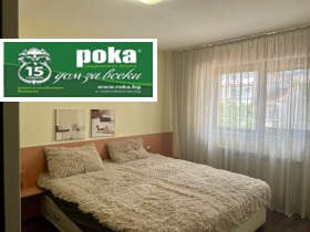    3- | Imot.bg    9