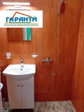 ���� ��� ���� ������� | Imot.bg � ����� ������ 5