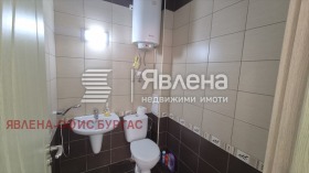 ���� ��� ���� ������� | Imot.bg � ����� ������ 6