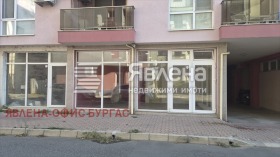 ���� ��� ���� ������� | Imot.bg � ����� ������ 7