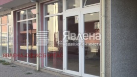 ���� ��� ���� ������� | Imot.bg � ����� ������ 5