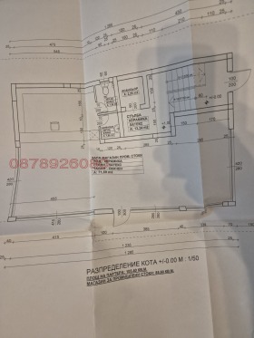 ���� ��� ���� ������� | Imot.bg � ����� ������ 12