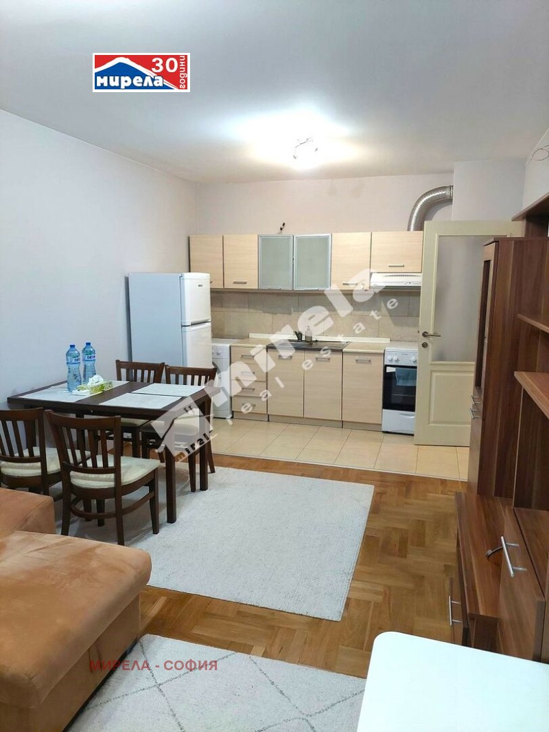 Дава под наем 2-СТАЕН, гр. София, Манастирски ливади