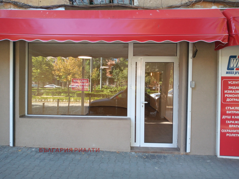 Дава под наем  Магазин град София , Център , 63 кв.м | 62213386 - изображение [3]