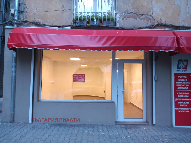 Дава под наем  Магазин град София , Център , 63 кв.м | 62213386